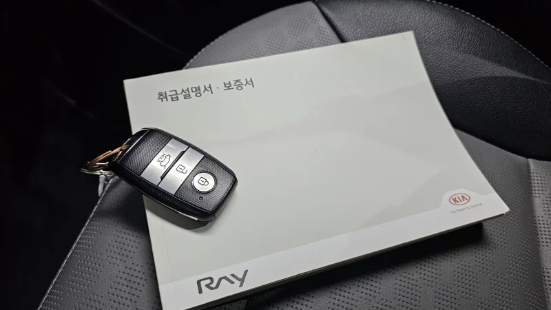Kia RAY
