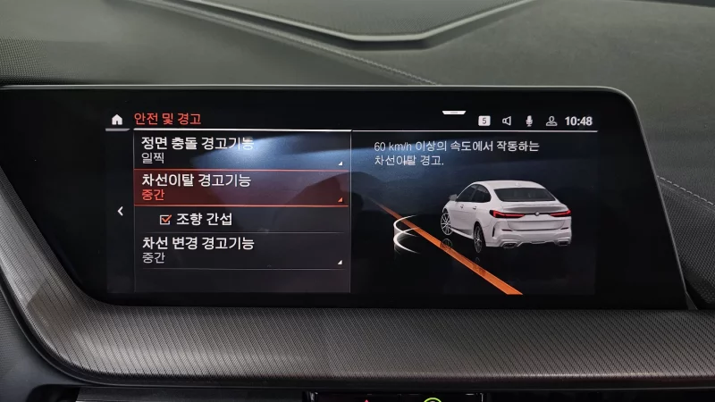 BMW 2-Series Gran Coupe