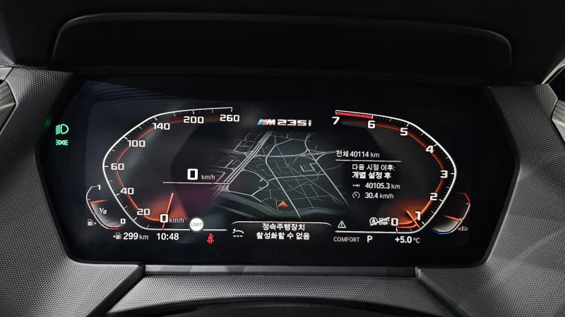 BMW 2-Series Gran Coupe