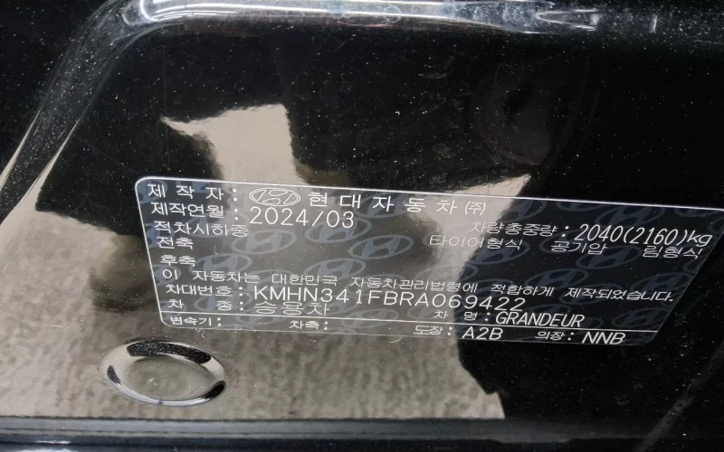 Hyundai Grandeur