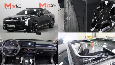 Kia K8