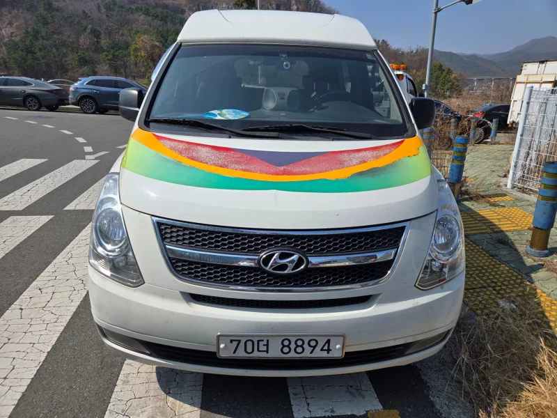Hyundai Starex
