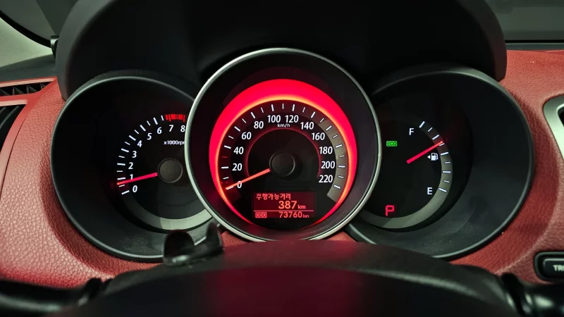 Kia Porte