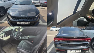 Kia K5