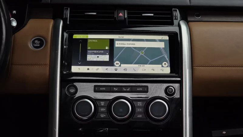 Land Rover DISCOVERY