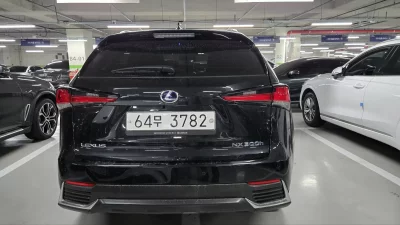 Lexus NX300h