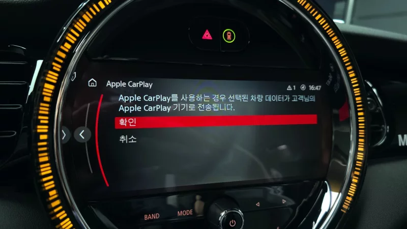 MINI Cooper Convertible