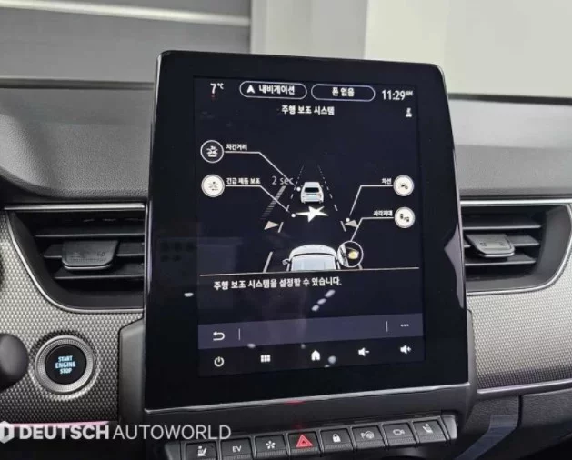 Renault Samsung XM3