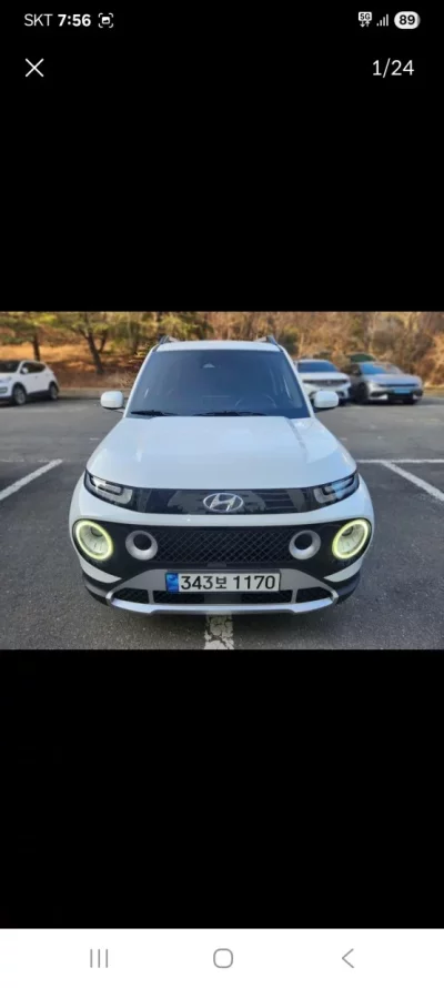 Hyundai Casper