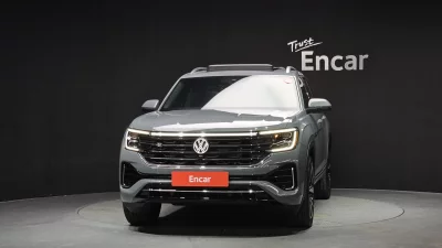 Volkswagen ATLAS