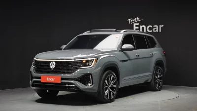 Volkswagen ATLAS