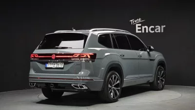 Volkswagen ATLAS
