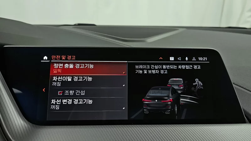 BMW 2-Series Gran Coupe