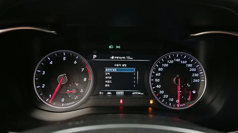 Genesis G70