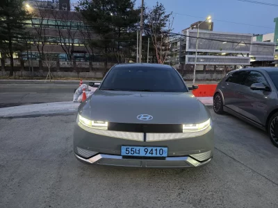 Hyundai Ioniq 5