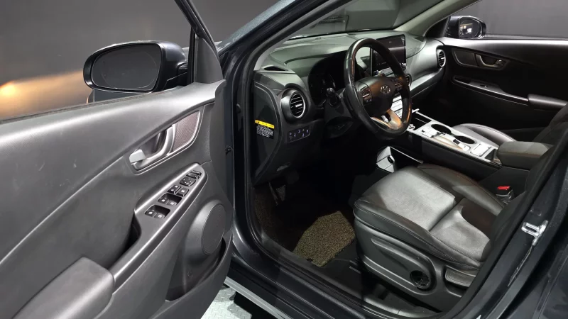Hyundai Kona Electric