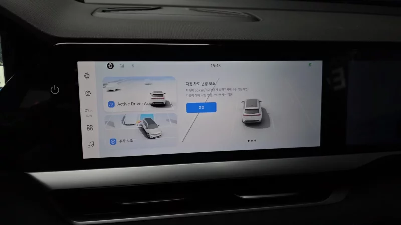 Renault Grand Koleos