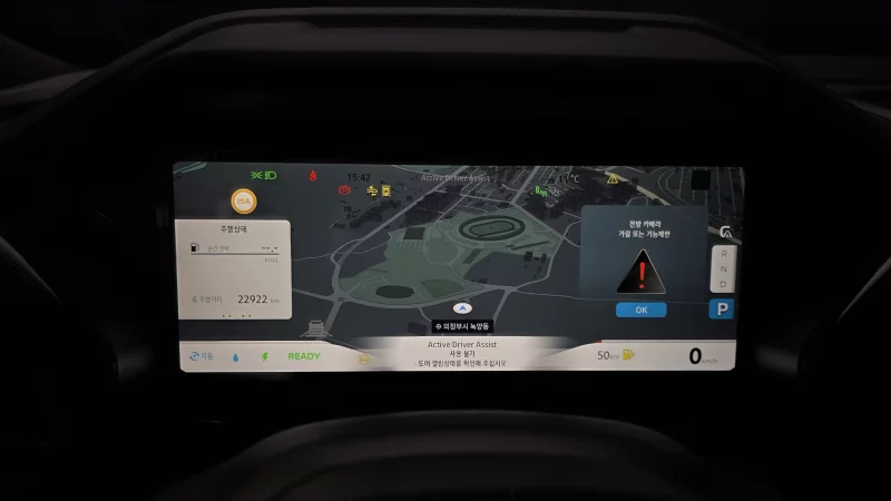 Renault Grand Koleos