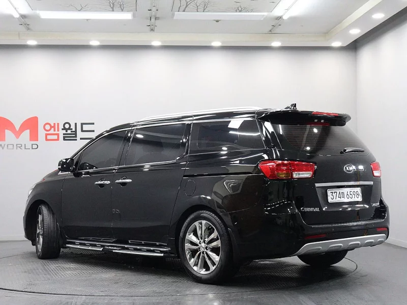 Kia Carnival