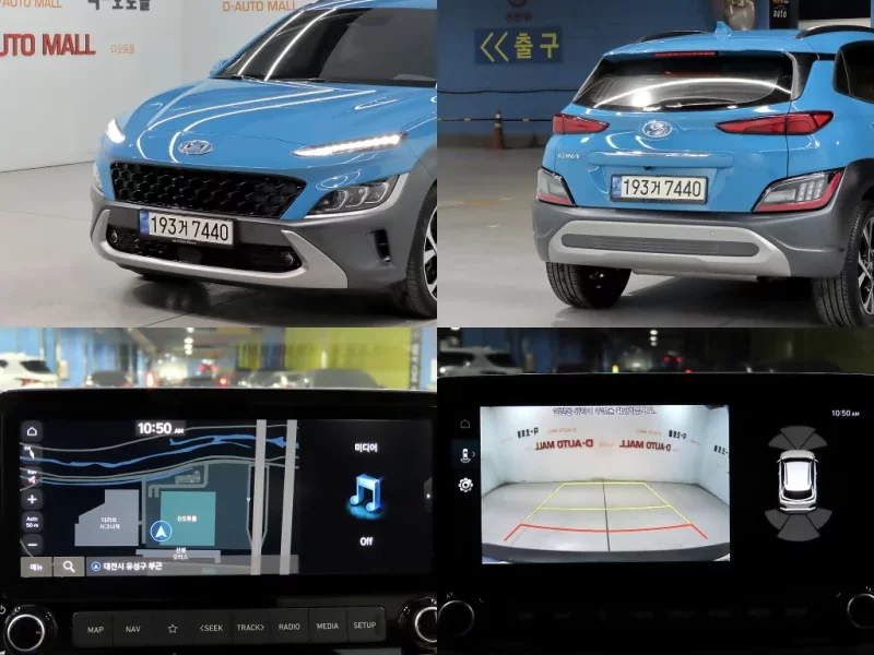 Hyundai Kona