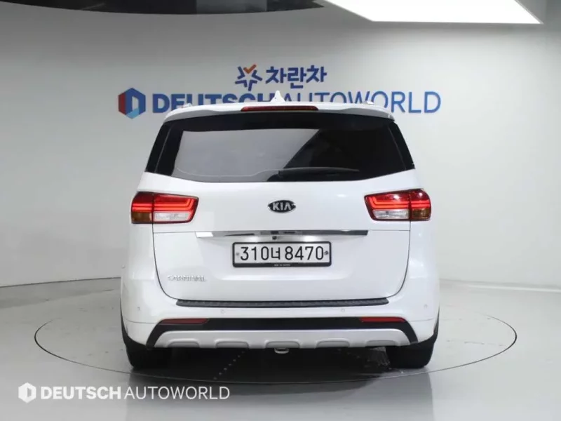 Kia Carnival
