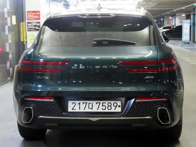 Genesis GV70
