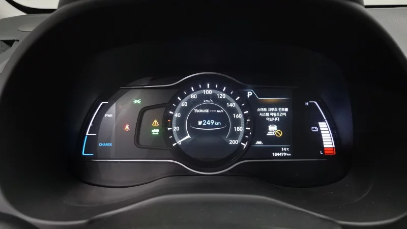 Hyundai Kona Electric