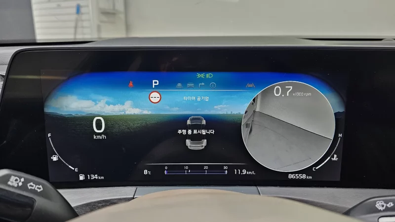 Kia K8