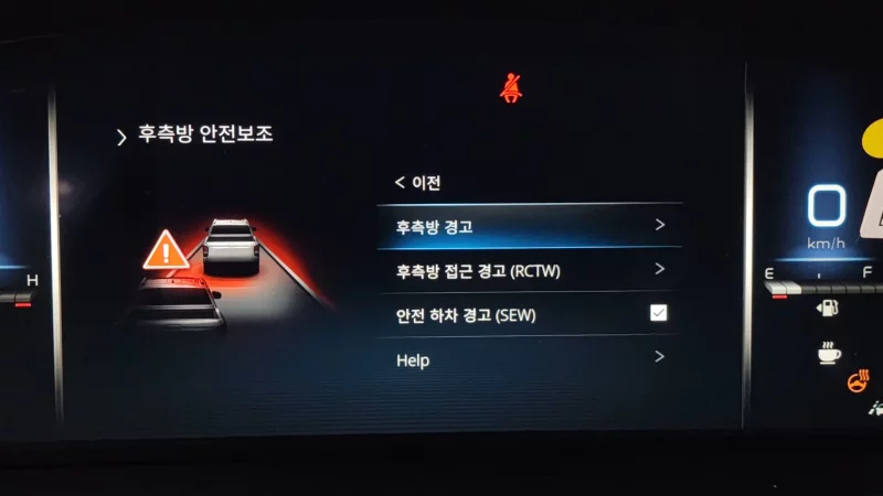 SsangYong Rexton Sports Khan