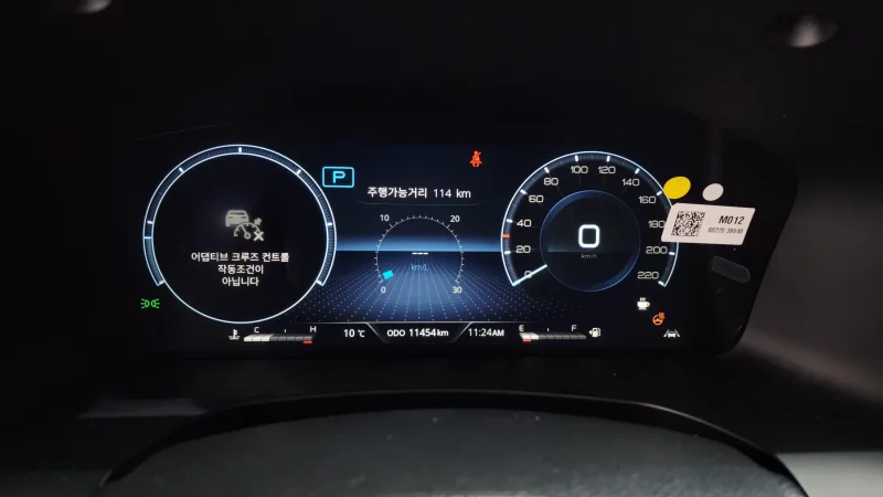 SsangYong Rexton Sports Khan