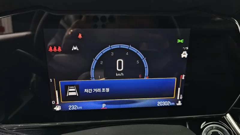 Daewoo Trax