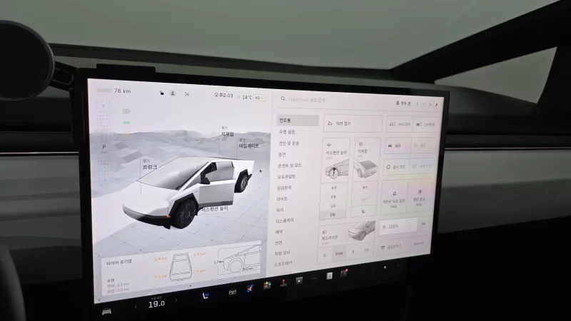 Tesla Cybertruck