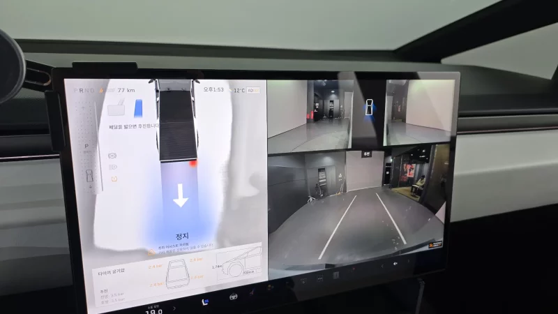 Tesla Cybertruck