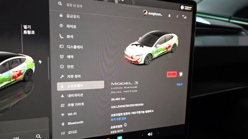 Tesla MODEL 3
