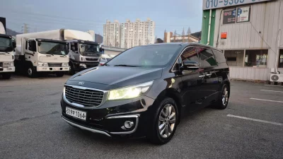 Kia Carnival