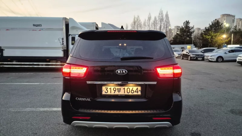 Kia Carnival