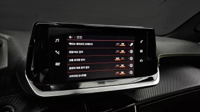 catalog-car-16