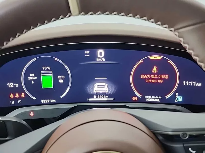Porsche TAYCAN