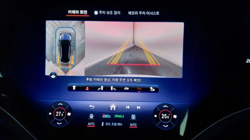 Mercedes-Benz EQS SUV