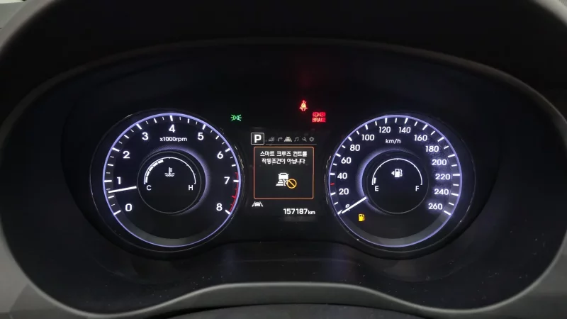 Hyundai Aslan