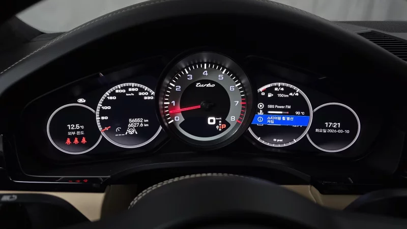 Porsche CAYENNE