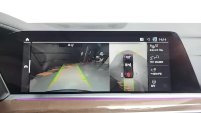 catalog-car-15