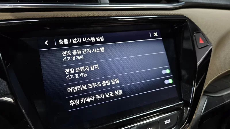 Daewoo Trailblazer