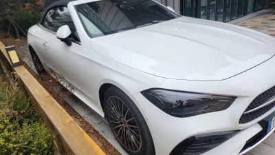 Mercedes-Benz CLE-Class