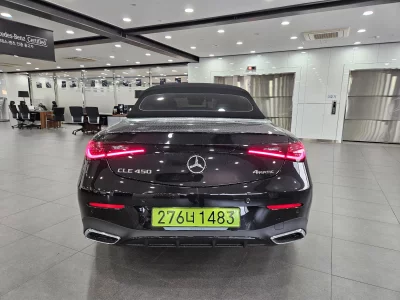 Mercedes-Benz CLE-Class