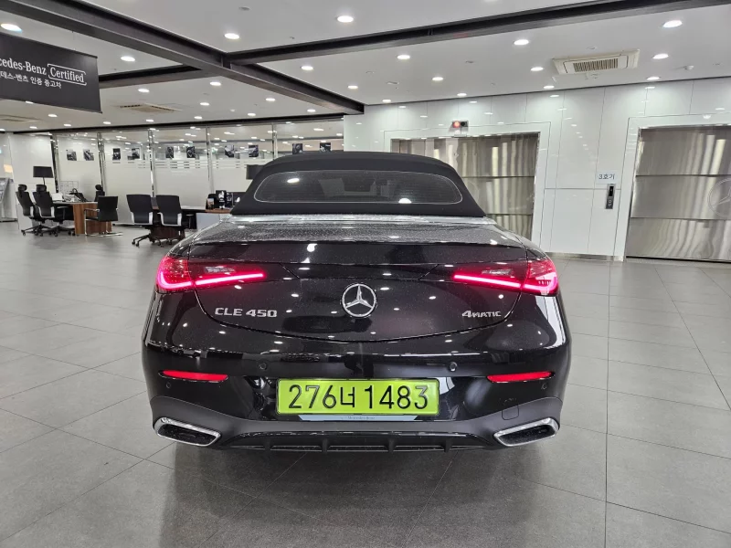 Mercedes-Benz CLE-Class