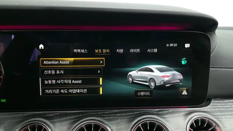 Mercedes-Benz CLS-Class