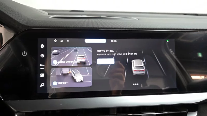 Renault Grand Koleos