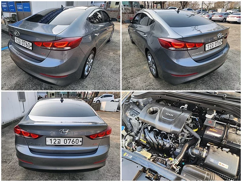 Hyundai AVANTE