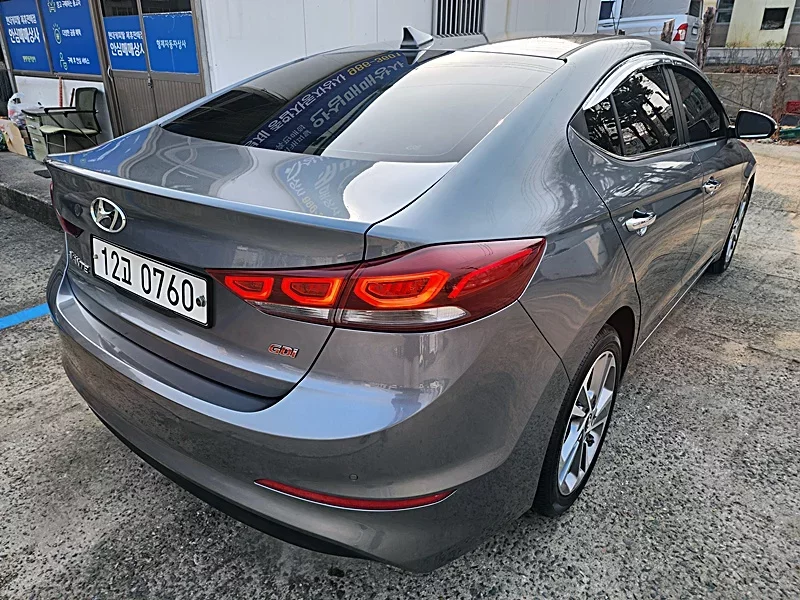 Hyundai AVANTE